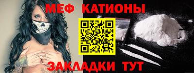 герыч Нарткала