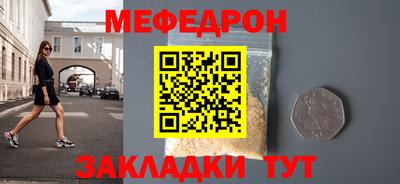 ALPHA PVP Нальчик