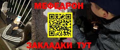 герыч Нарткала