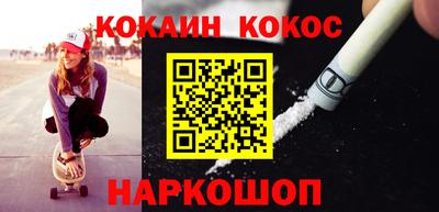 герыч Нарткала