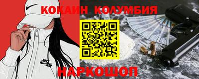 герыч Нарткала