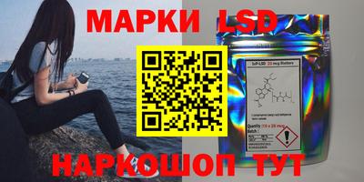 герыч Нарткала