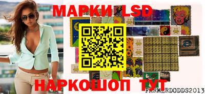 ALPHA PVP Нальчик