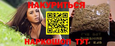 дживик Моздок