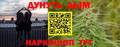 ALPHA PVP Нальчик