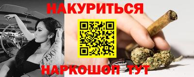 кокс Можга