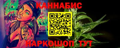 герыч Нарткала