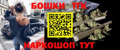 герыч Нарткала
