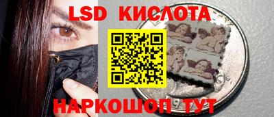 герыч Нарткала