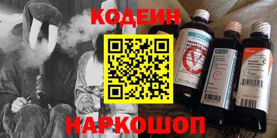 дживик Моздок