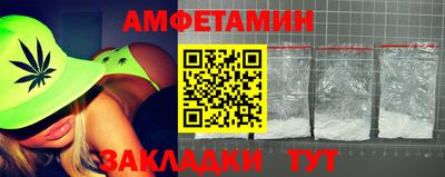 герыч Нарткала