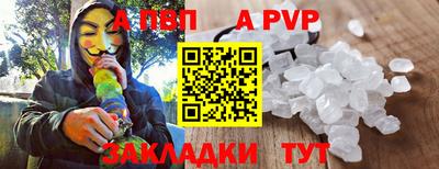 герыч Нарткала