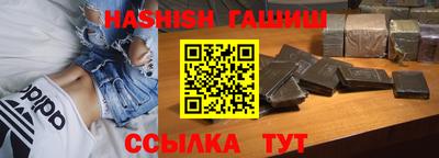 стафф Можайск