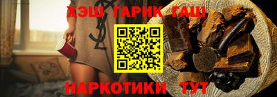 ALPHA PVP Нальчик