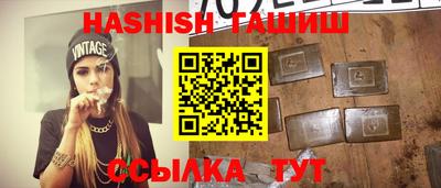 стафф Можайск