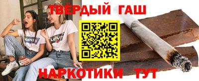 кокс Можга