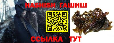 герыч Нарткала