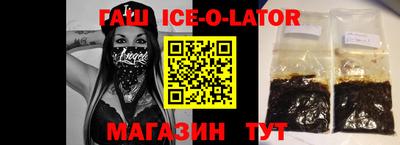 кокс Можга