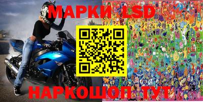 герыч Нарткала