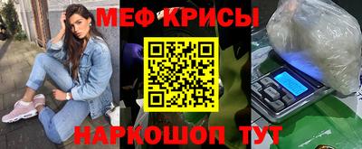 кокс Можга
