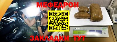 герыч Нарткала